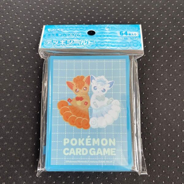 ポケモンカードゲーム デッキシールド にたものどうし ロコン & アローラロコン 新品未開封
