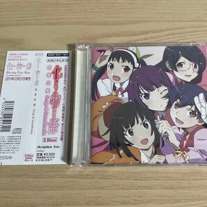 化物語 音楽全集 物語シリーズ 西尾維新 CD オープニング エンディング サウンドトラック 2枚組 アルバム 帯付き