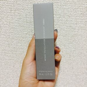 オルビス アドバンスド ブライトニング セラム(ボトル入り)36ml(医薬部外品)