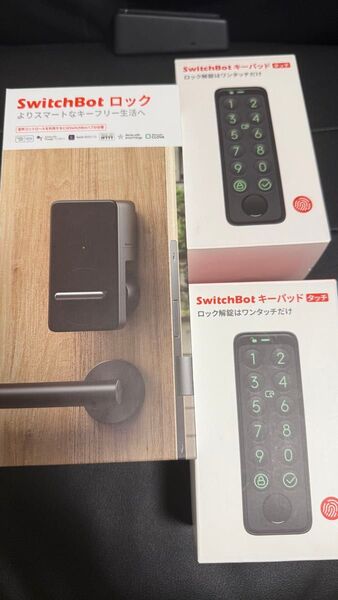 SwitchBot 指紋認証パッド スマートロック