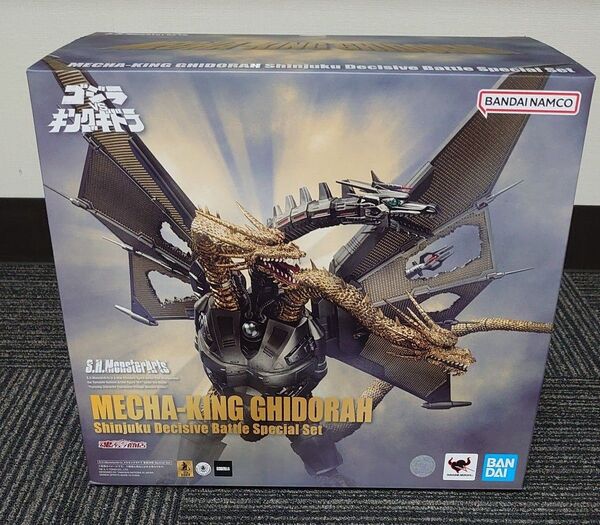未開封 S.H.MonsterArts メカキングギドラ 新宿決戦 Special Set