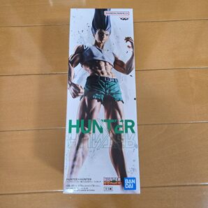 フィグライフ! ゴン ありったけのペン