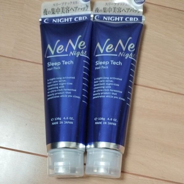 NeNe Night スリープテック ヘアパック 130g
