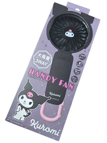 RHYTHM×サンリオ クロミ コラボ ハンディファン(3WAYタイプ) 大人気 完売品 数量限定