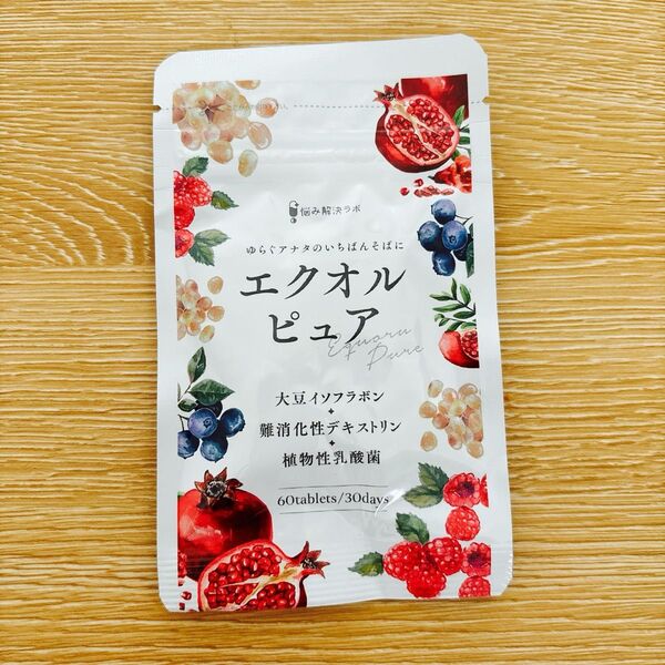 エクオルピュア サプリメント 30日分60粒 エクオール 乳酸菌 新品未開封