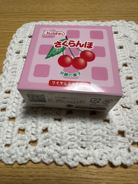 【新品未使用】さくらんぼ ワイヤレスイヤホン