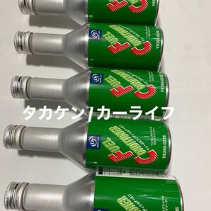 トヨタガソリン添加剤 5本TRD アクア ヴィッツ ヤリス シエンタ カローラ スイフト ジムニー フィット S660 コペン