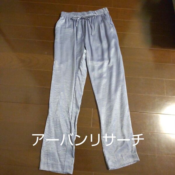 アーバンリサーチ サテン パンツ