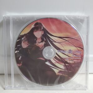 和香様の座する世界 体験版 未開封 みなとそふと