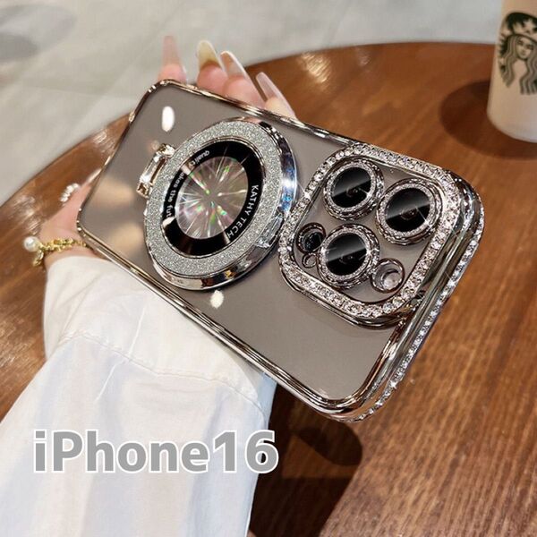 iPhone16 ケース ラインストーン MagSafe リングスタンド マグセーフ 軽量 無線 磁気 ワイヤレス充電 レンズ保護