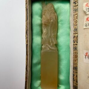 印材 中国 書道 天然石 文房具 骨董品