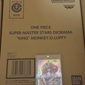 【新品】SUPER MASTER STARS DIORAMA ”KING” LUFFY ジャンプ プロモ ワンピースカード付き