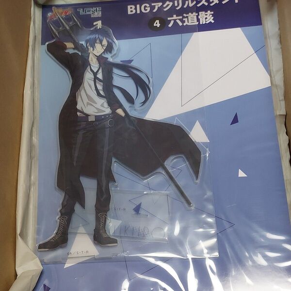 家庭教師ヒットマンREBORN! BIG アクリルスタンド ひこくじ まとめ売り
