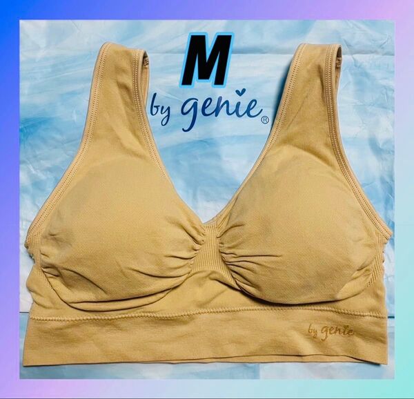genie ジニエ インテグレートブラ ライトベージュM