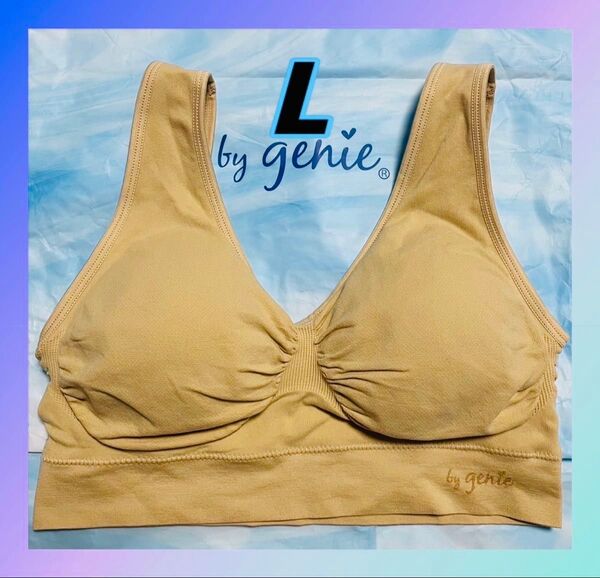 genie ジニエ インテグレートブラ ライトベージュL
