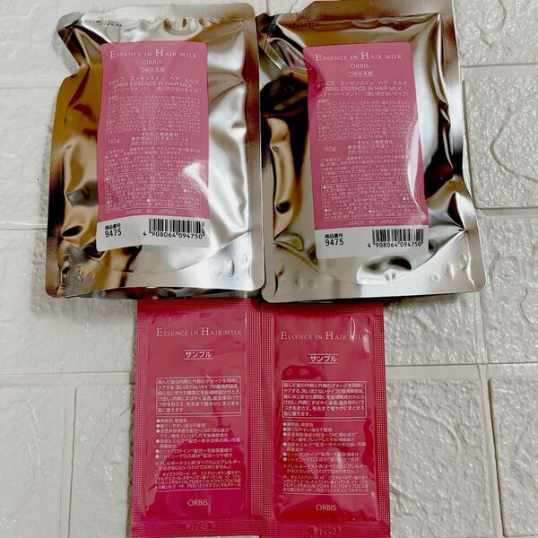 新品未開封 オルビスエッセンスインヘアミルク 140g 詰め替え ×2つ サンプル2つ