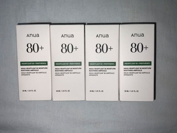Anua(アヌア) ドクダミ ハートリーフ80+ パンテノール スージングアンプル セラム 美容液x4
