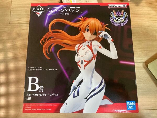 一番くじ エヴァンゲリオン B賞 式波・アスカ・ラングレー フィギュア