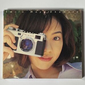 岡本真夜 / Smile