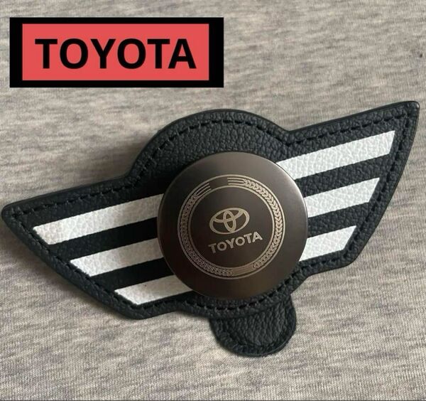 車用 サングラスホルダー メガネホルダー カード収納 【TOYOTA】サンバイザー取付 サングラスクリップ