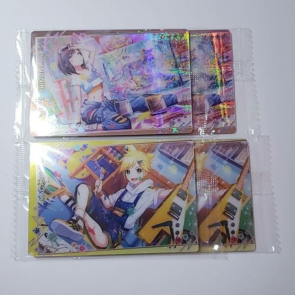 プロセカ ウエハース10 東雲絵名 鏡音レン