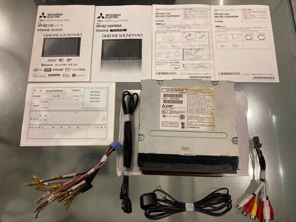 DIATONE SOUND. NAVI NR-MZ100PREMI ダイヤトーン サウンドナビ