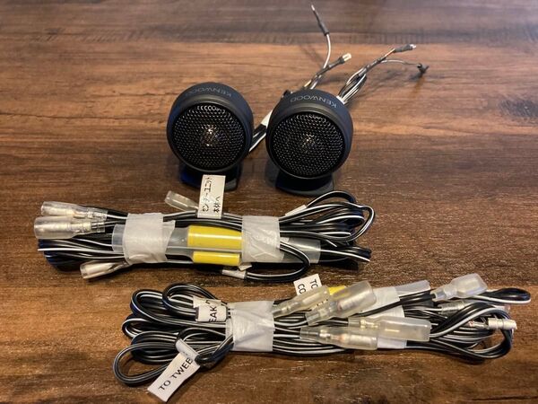 KENWOOD KFC-XS174S ツイーターのみ KFC-ST1004 2wayツィーター ケンウッド