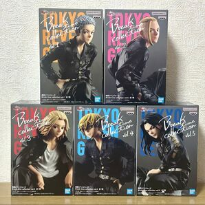 東京リベンジャーズ Break time collection 5体まとめ売り