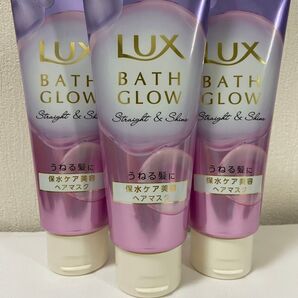 LUX バスグロウ ストレート&シャイン ヘアマスク 3個セット