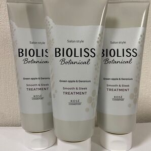 BIOLISS ボタニカル ヘアトリートメント スムース&スリーク 200g 3個セット