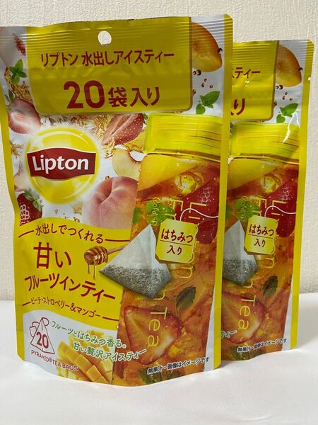 Lipton 水出しアイスティー ピーチ・ストロベリー&マンゴー はちみつ入り 20袋×2セット