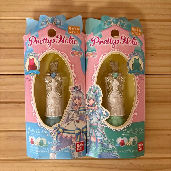わんだふるぷりきゅあ プリティアップリップ キュアニャミー キュアリリアン プリキュア