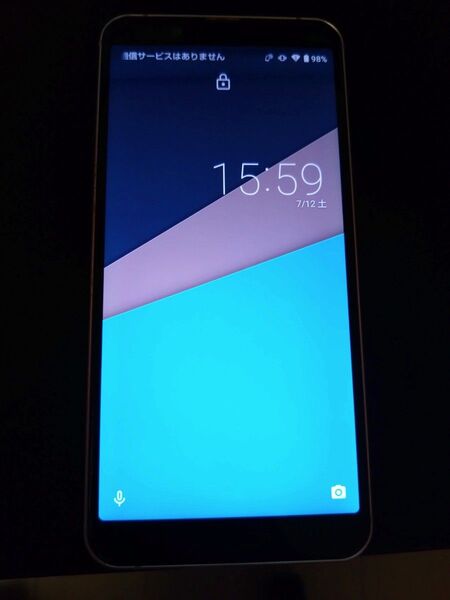 Aquos Sense3 Lite SH-RM12