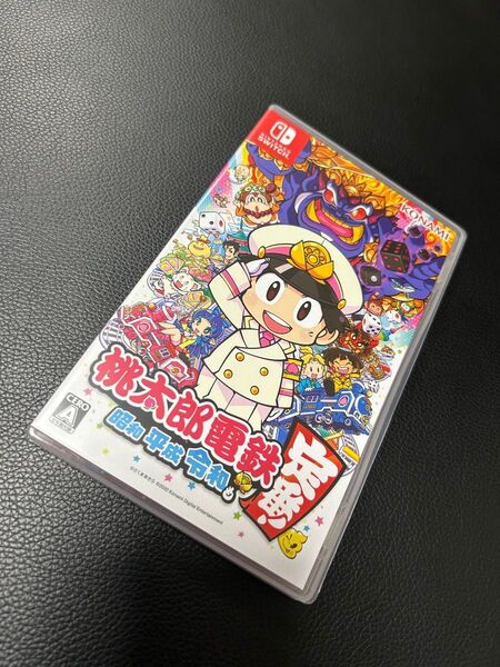 桃太郎電鉄 ~昭和 平成 令和も定番!~ switch