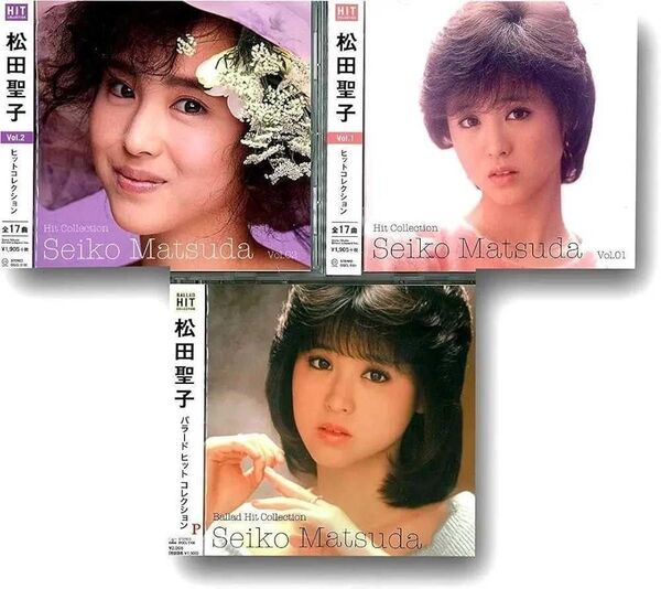 新品未開封★松田聖子ヒット&バラードコレクション全48曲 入りCDアルバム3枚組