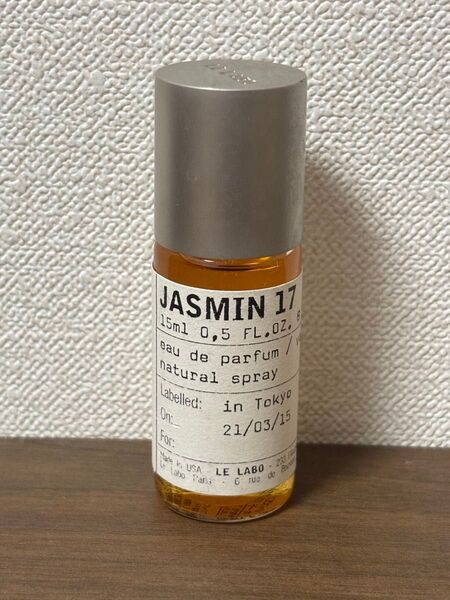 ルラボ ジャスミン17 オードパルファム 15ml aaa