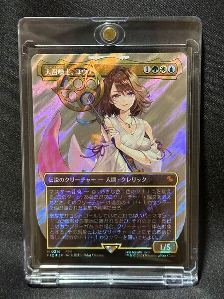 MTG FF コラボ 大召喚士、ユウナ サージfoil 日本語版 ファイナルファンタジー FF10