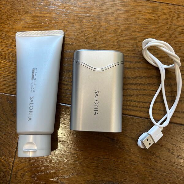 SALONIA RFフェイシャルリフトジェル EMSリフトブラシ セット