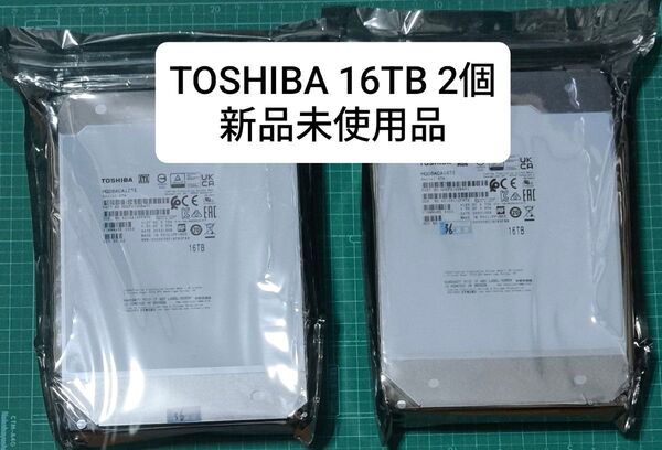16TB TOSHIBA HDD MG08ACA16TE 2個