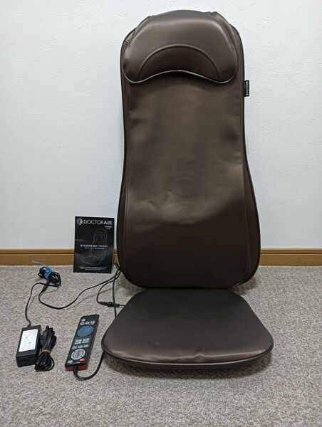ドクターエア 3Dマッサージシートプレミアム MS-002 ブラウン