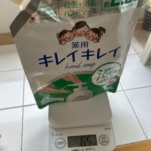 薬用キレイキレイ ハンドソープ 詰め替え