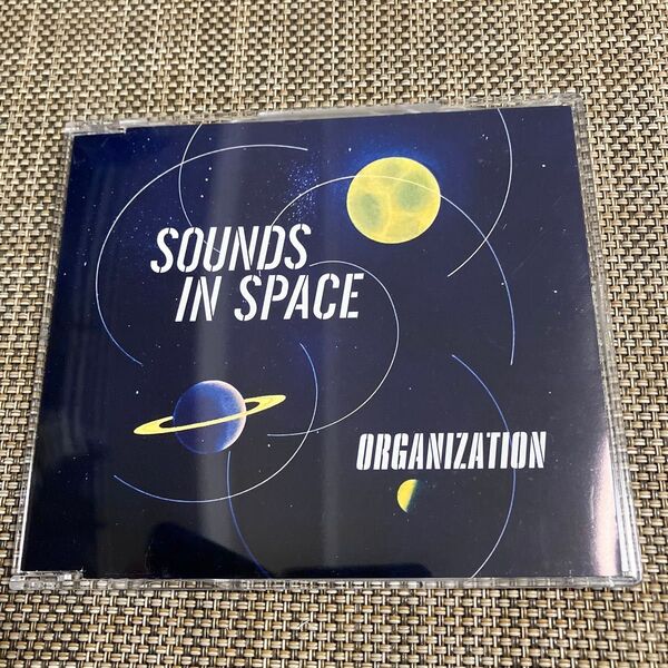 ORGANIZATION廃盤SOUNDS IN SPACEリイシューCD-R盤