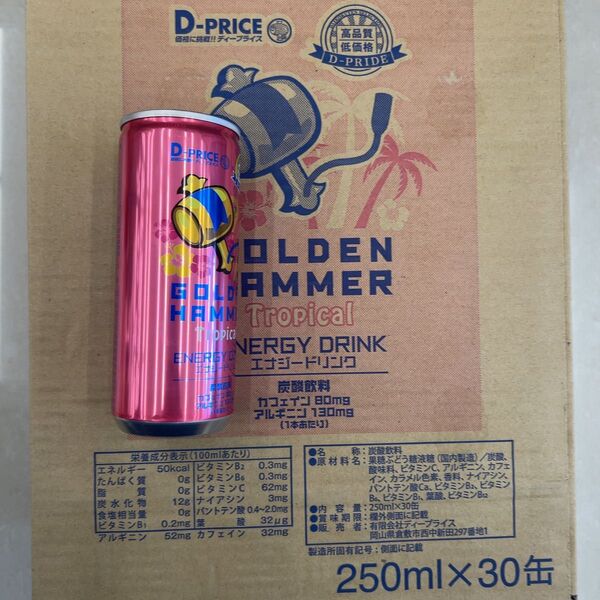ゴールデンハンマー トロピカル GOLDEN HAMMER Tropical エナジードリンク 30缶入りx2箱