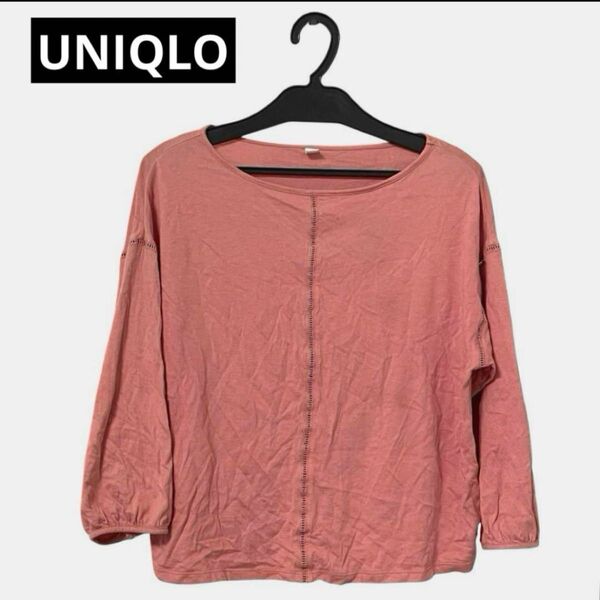 UNIQLO カットソー 長袖 ロンT トップス Mサイズ サーモンピンク