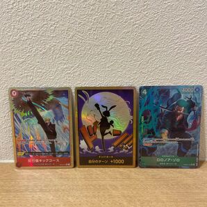 プレミアムブースター ドン!!カード キャロット ロロノア・ゾロ R パラレル サンジ 反行儀キックコース R パラレル