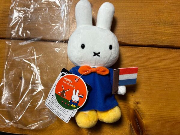 新品 ミッフィー ポーズ ぬいぐるみ ハウステンボス