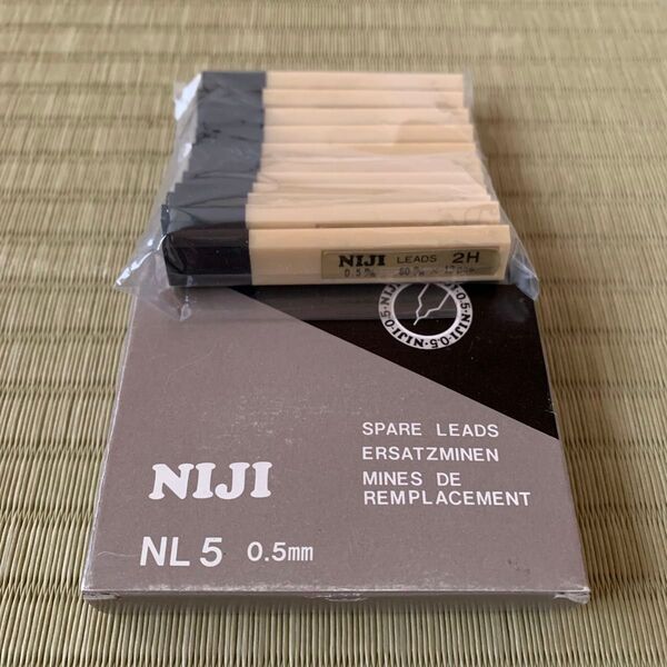 NIJI NL5 0.5mm 2H シャープペンシル替芯