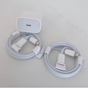 iPhone Type-Cライトニングケーブル1m 2本+20W急速充電器 1個