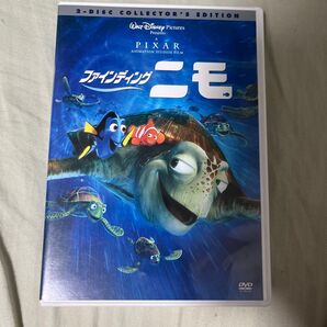 ファインディング・ニモ DVD コレクターズ・エディション