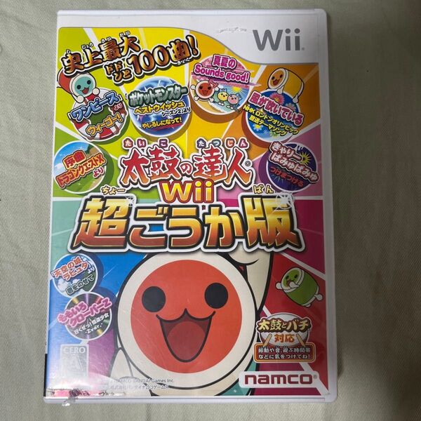 Wii 太鼓の達人 超ごうか版